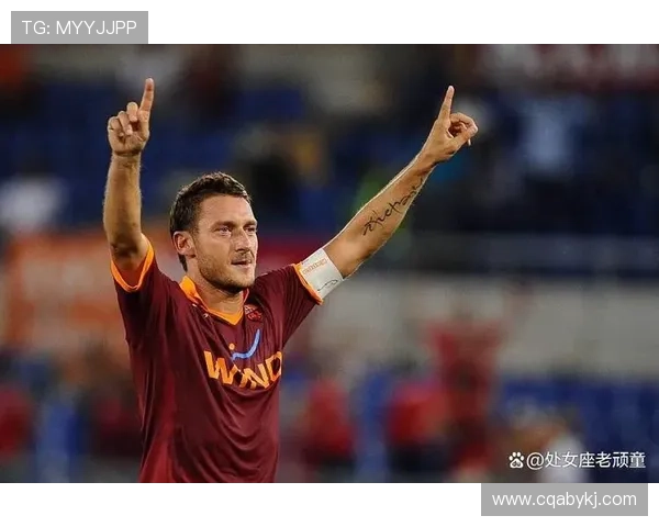 名宿称帕斯兼具巴乔风范与托蒂气质适合在伯纳乌展现才华